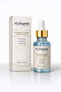 Advanced Copper Peptide Serum
